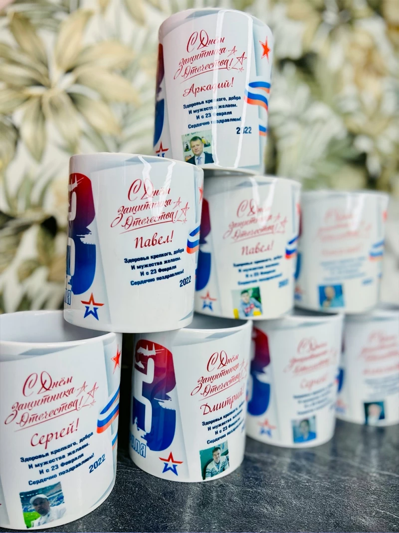 Печать на кружках заказать в Казани