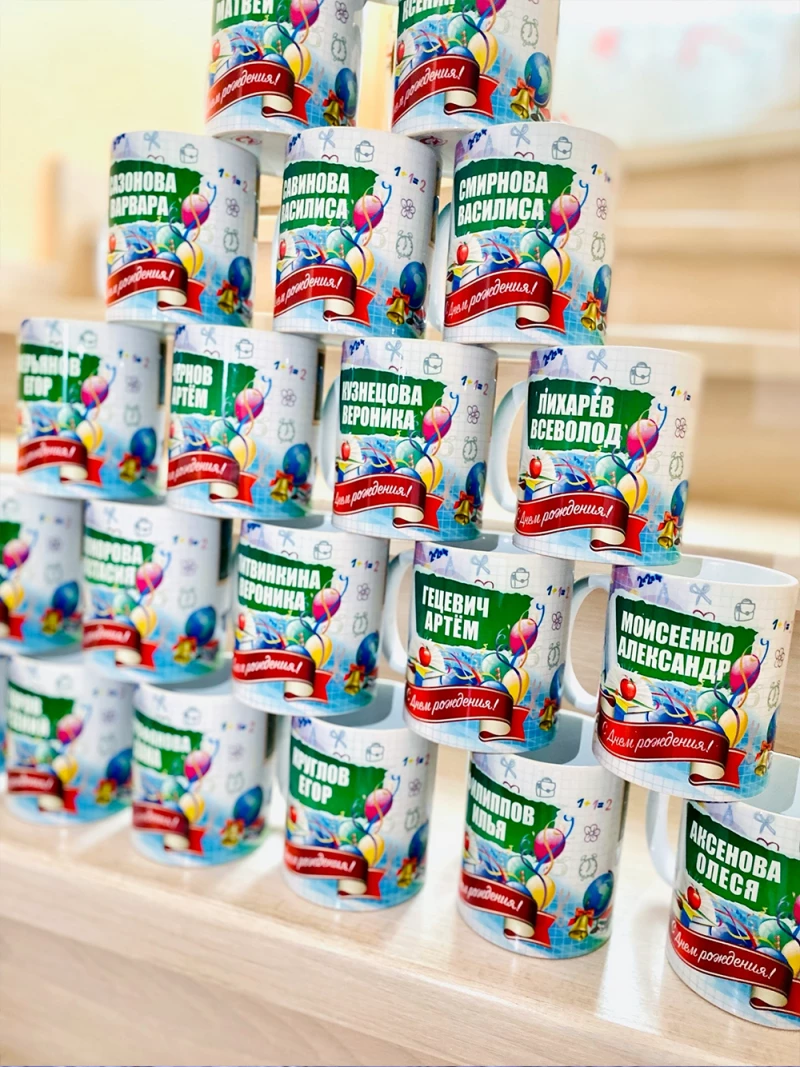 Печать на кружках заказать в Казани