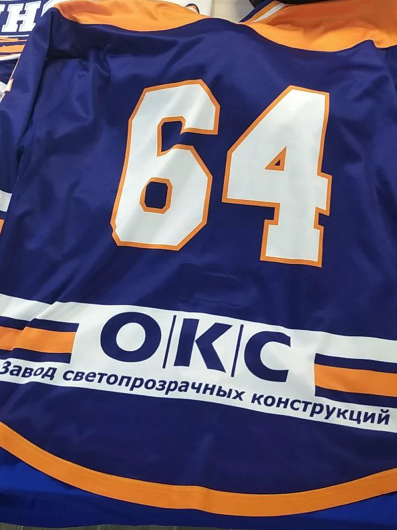 Печать на спортивной форме заказать в Казани