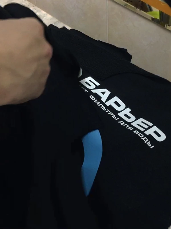 Печать на крое заказать в Казани