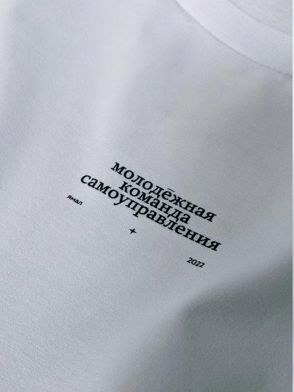 Печать на лонгсливах заказать в Казани