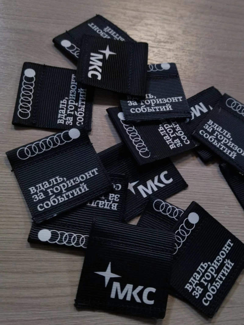 Печать на своих изделиях заказать в Казани