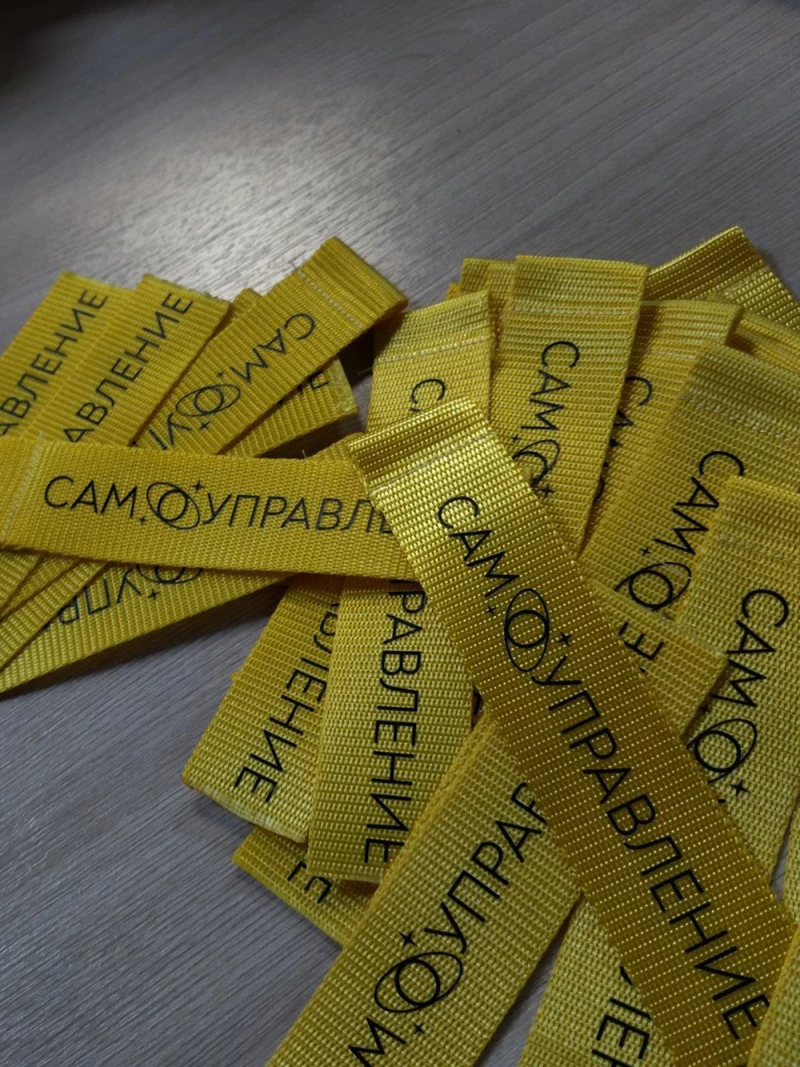 Печать на своих изделиях заказать в Казани