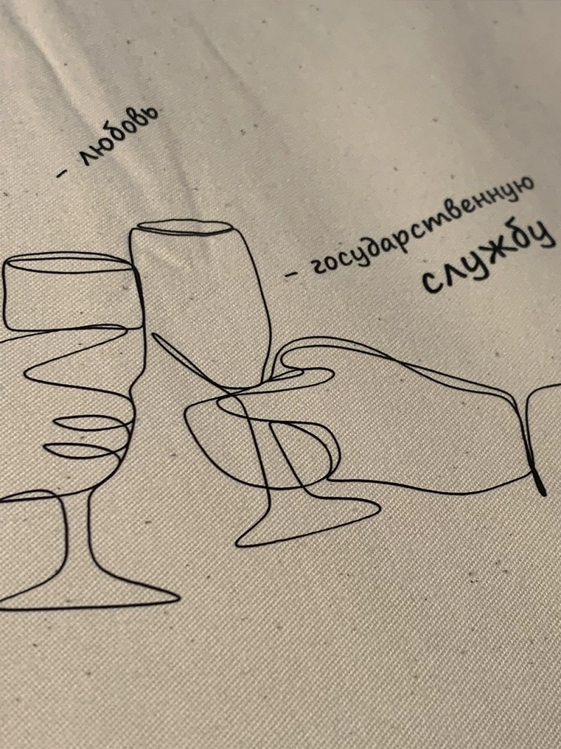 Печать на шопперах заказать в Казани