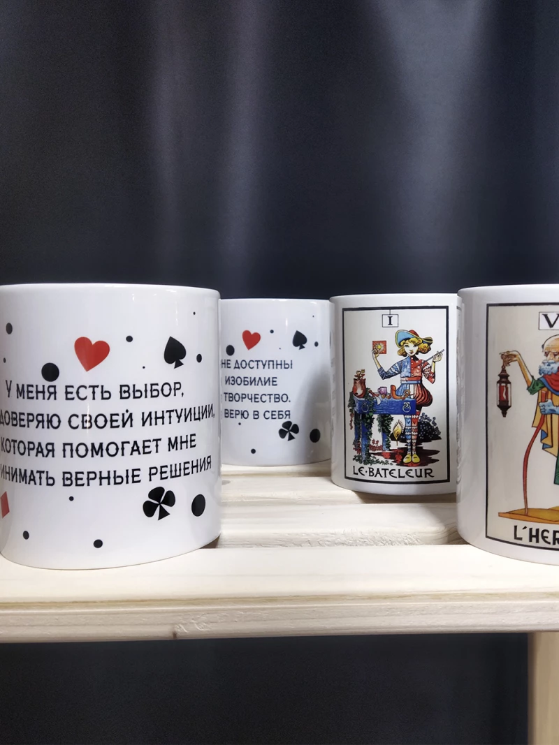 Печать на кружках заказать в Казани