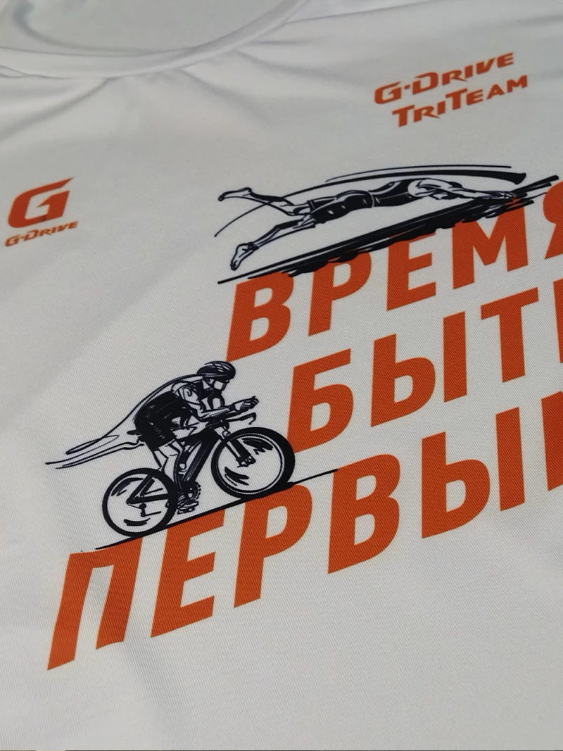 Печать на спортивной форме заказать в Казани