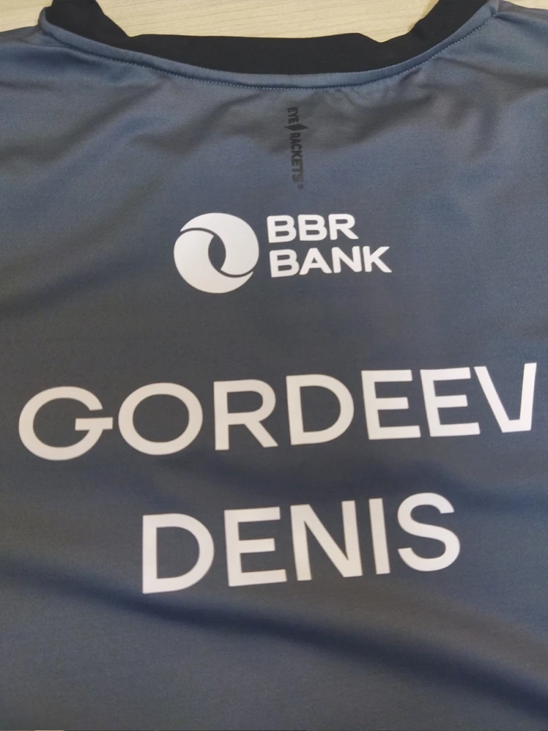 Печать на спортивной форме заказать в Казани