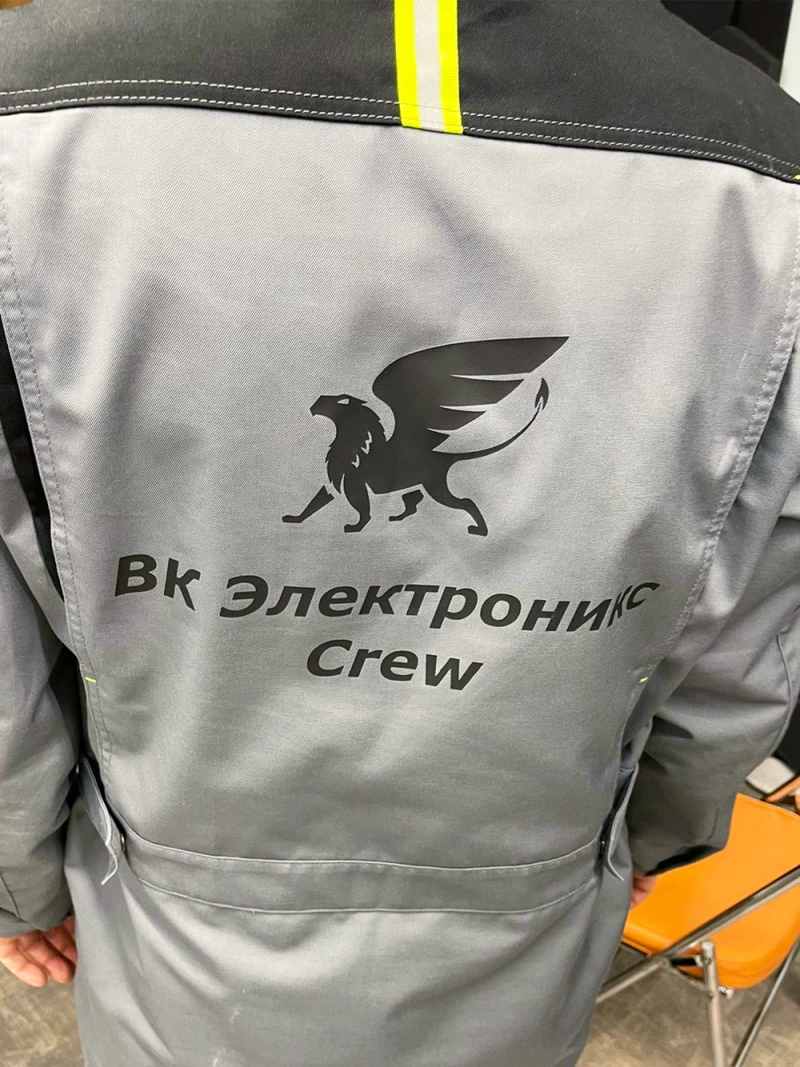 Печать на спецодежде заказать в Казани