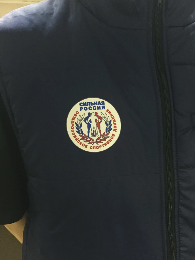 Печать на утеплённых жилетах заказать в Казани