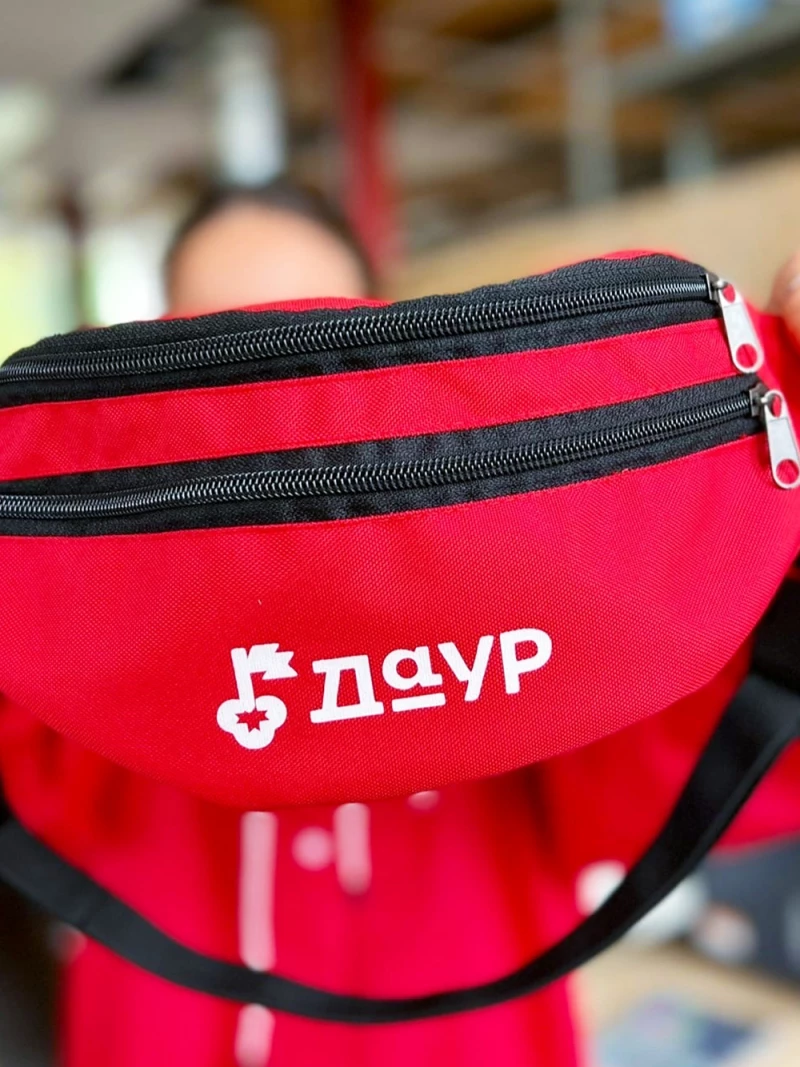 Печать на поясных сумках заказать в Казани