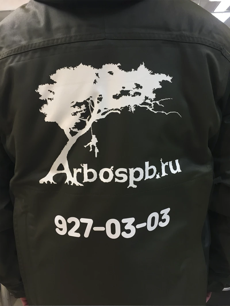 Печать на дождевиках заказать в Казани