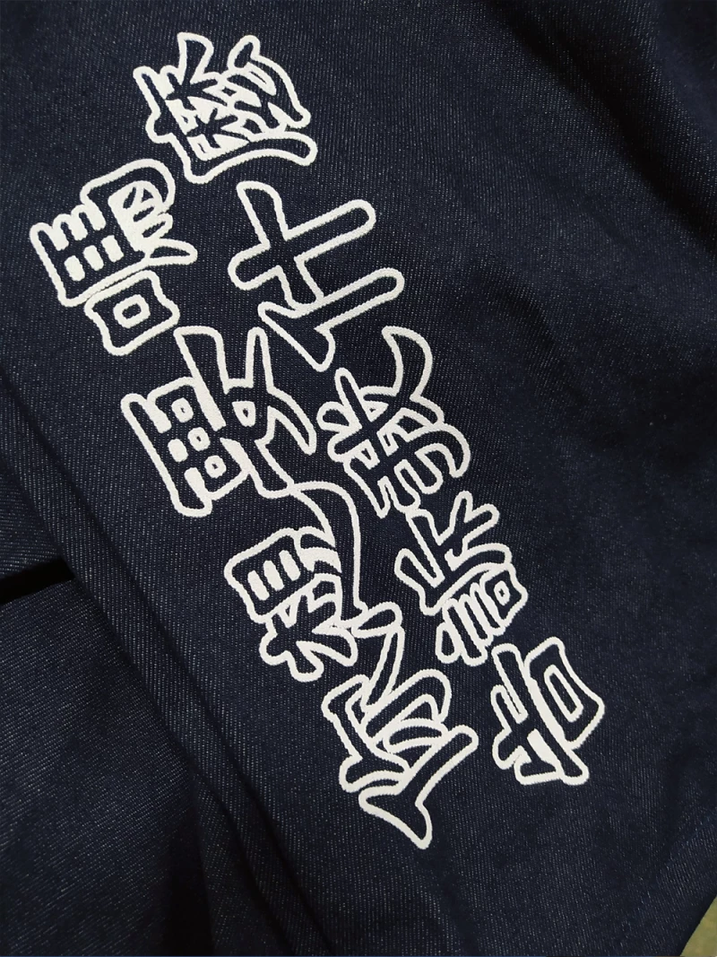 Печать на шортах заказать в Казани