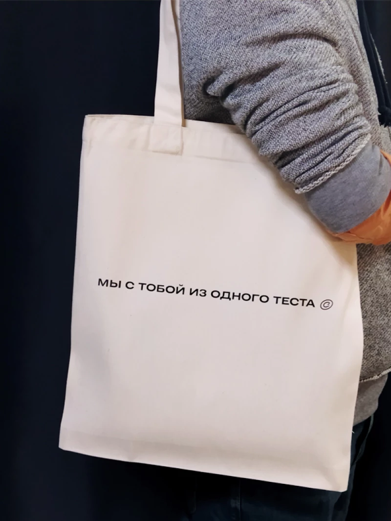 Печать на шопперах